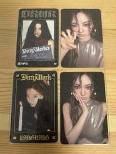 ニンニン　aespa Dirty Work ラントレ　コンプ　セット　まとめ