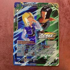 #5644 人造人間18号　コレクターズver　海外版ドラゴンボールカードゲーム Yahoo!オークション - 海外製 AGC ドラゴンボール 人造人間18号