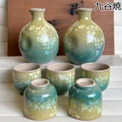 九谷焼超細密金彩青粒手四君子図四方徳利一対