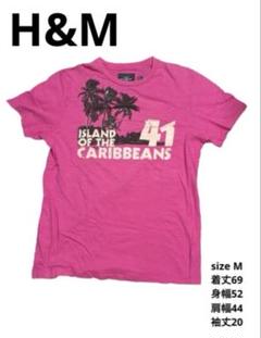 H&M ピンクTシャツ メンズM カリブプリント