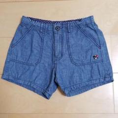 ミキハウス ショートパンツ 130