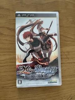 PSPイースバーサス空の軌跡　オルタナティブサーガ