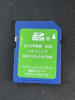 2025年最新】日産純正 ナビ mm113d-w 地図カードの人気アイテム