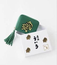 お札を折らずに収納可　虎屋ういろ×perche×earジャバラ二つ折り財布 人気コラボ/お札を折らずに収納可！/使いやすい/本革》虎屋
