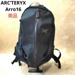 m64212102533_1.jpg?1727602014