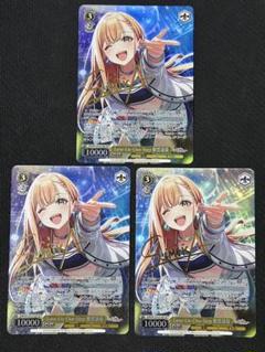 ヴァイスシュヴァルツ学マス Tame-Lie-One- Step紫雲清夏SP3枚 カードリスト ｜ ヴァイスシュヴァルツ｜Weiβ Schwarz