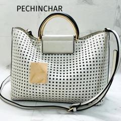 定番の冬ギフト 2025年最新】PECHINCHAR ショルダーバッグの人気アイテム - メルカリ バッグ