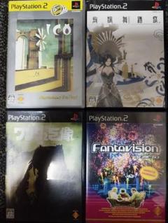 PS2ソフト4本セット ワンダと巨像他3本 まとめ売り 動作品