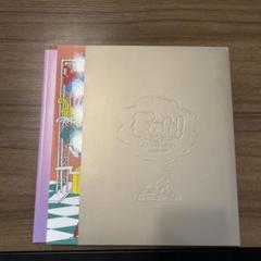 Hey!Say!JUMP fab パンフレット