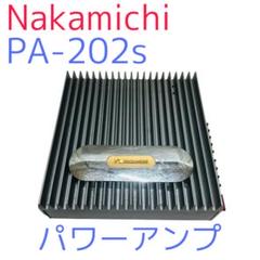 2025年最新】ナカミ アンプの人気アイテム - メルカリ