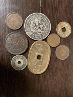 昔のお金寄せ集め21枚 絶対お得