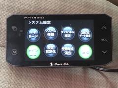 スーパーキャット FM 143si ジャンク タッチパネル不良