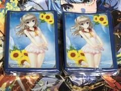ブロッコリートレカアイテムくじEX key スリーブ　友利奈緒　2個
