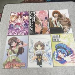 全年齢　男性向け　漫画セット 多様なジャンル 10冊