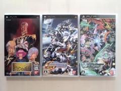 PSP ガンダム3作セット 動作確認済み