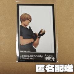 大カプコン展 バイオハザード レオン 4点セット biohazard LEON 大カプコン展 バイオハザード レオン 4点セット biohazerd LEON