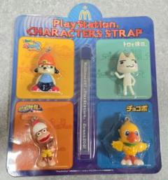 PlayStationプレイステーションキャラクターストラップ2001まとめ売り PlayStation - プレイステーション☆キャラクターストラップの