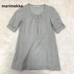 marimekko ティーマラシ Tiimalasi チュニック 34