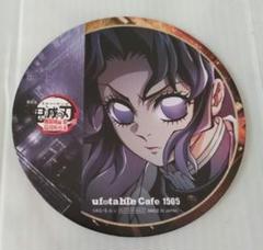 【激レア】鬼滅の刃　胡蝶しのぶ ufotable ダイニング　カフェ限定 ufotable DINING -HIROMA- グランドオープン | ufotable
