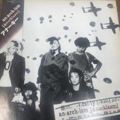 2025年最新】Anarchy LPの人気アイテム - メルカリ