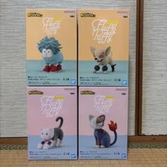 僕のヒーローアカデミア Fluffy Puffy～デクシープ＆バクドッグ