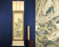 青緑山水図 | 谷文晁 | 収蔵品詳細 | 作品を知る | 東京富士