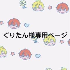 2025年最新】玩具熊的甜味城堡の人気アイテム - メルカリ