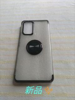 Kadixini ソフトケース リングスタンド付き BLACK