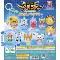 2025年最新】ポケモン めじるしアクセサリの人気アイテム - メルカリ