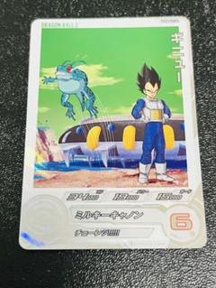 2025年最新】ドラゴンボールヒーローズugm8 daの人気アイテム