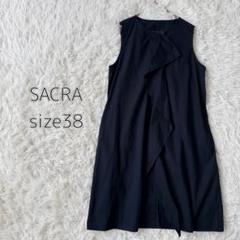 SACRA 38 Mサイズ ノースリーブワンピース フリル 前開き ネイビー
