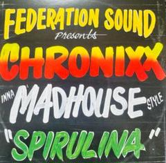 【未使用】Chronixx – Spirulina Remix 未使用】Chronixx – Spirulina Remix - メルカリ