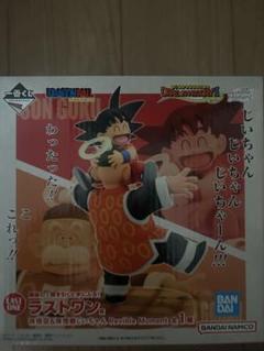 一番くじドラゴンボール DORAGON HISTORY2 ラストワンD.E.F賞 一番くじ ドラゴンボール DRAGON HISTORY2 ラストワン賞 - メルカリ