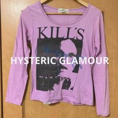 【雰囲気抜群❗️】00's HYSTERIC GLAMOUR 総柄 長袖カットソー