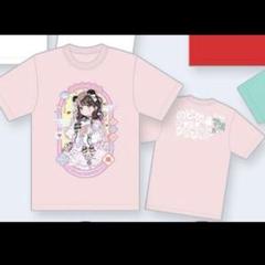 2025年最新】Ilife のどか tシャツの人気アイテム - メルカリ