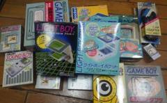 初代ゲームボーイ　周辺機器セット