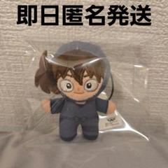 忍たま乱太郎 土井半助 ほわぬい 土井半助】劇場版 忍たま乱太郎 ほわぬいvol.1 | 「MOLLY ONLINE