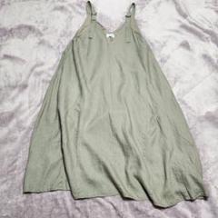 極美品　シャンブルドゥシャーム　麻100%　ジャンパースカート　ロングワンピース 極美品シャンブルドゥシャーム麻100%ジャンパースカートロング