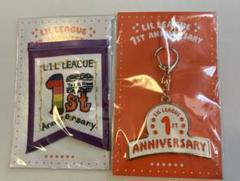 LIL LEAGUE 1st Anniversary グッズ LIL LEAGUE 1st anniversary goods - メルカリ