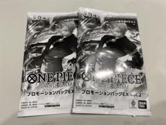 【未開封】ワンピースカードゲーム　プロモーションパックEX vol.2 ワンピースカード】プロモーションパックEX Vol.2 収録カード