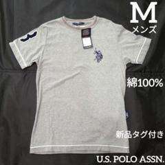 新品　M 半袖　Tシャツ メンズ　紳士 U.S. POLO 杢グレー 綿100%のサムネイル
