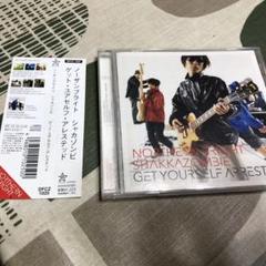 2025年最新】Shakkazombieの人気アイテム - メルカリ