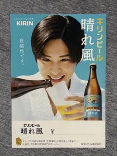 2025年最新】晴れ風ポスターの人気アイテム - メルカリ