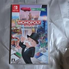 モノポリーfor Nintendo Switch