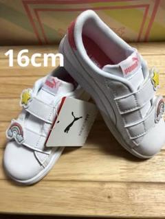 新品→16cmPUMA キッズシューズ