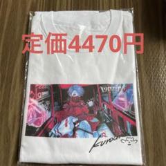 2025年最新】納棺師 ドンキの人気アイテム - メルカリ