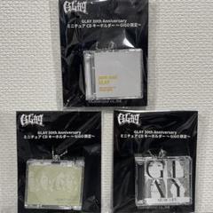 GLAYがデビュー30周年記念でGiGOとコラボ。限定グッズやライブ