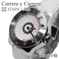 カレライカレラ 腕時計 メンズ レディース アバロン 白 目立つ シンプル ロゴ