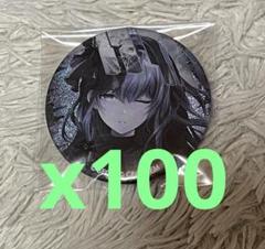 2025年最新】朝比奈まふゆ グリッター缶バッジの人気アイテム