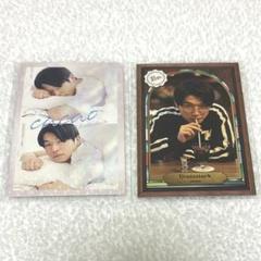 【匿名配送】よしもとコレカ6th cacao 浦田スターク 6枚セット よしもとコレカ 6th cacao 浦田スターク - メルカリ